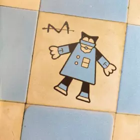 Couverture du produit · Le Baptême