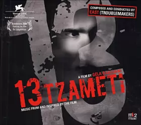 Couverture du produit · 13 Tzameti (Bande Originale Du Film)