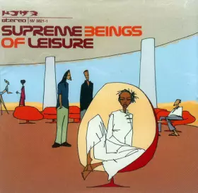 Couverture du produit · Supreme Beings Of Leisure