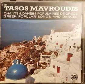 Couverture du produit · Greek Popular Songs And Dances