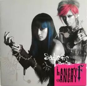 Couverture du produit · Sadistic Dance