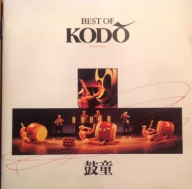 Couverture du produit · Best Of Kodō