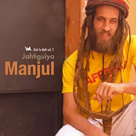 Couverture du produit · Jahtiguiya - Dub To Mali, Vol.2