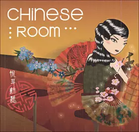 Couverture du produit · Chinese Room