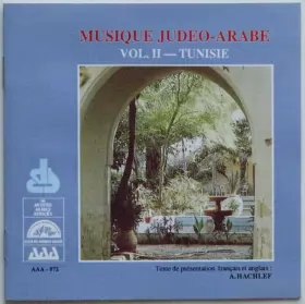Couverture du produit · Musique Judéo-Arabe: Vol.II - Tunisie