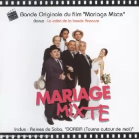 Couverture du produit · Bande Originale Du Film "Mariage Mixte"