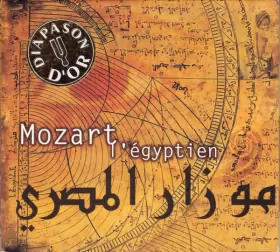 Couverture du produit · Mozart L'Egyptien