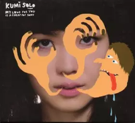 Couverture du produit · My Love For You Is A Cheap Pop Song