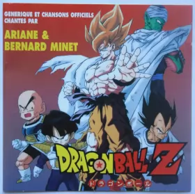 Couverture du produit · Dragon Ball Z