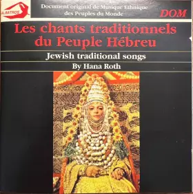 Couverture du produit · Les Chants Traditionnels Du Peuple Hébreu