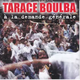 Couverture du produit · À La Demande Générale (Nouvelle Edition)