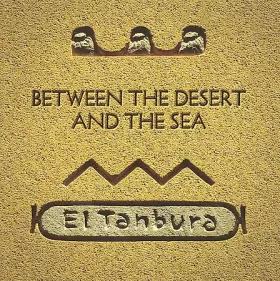 Couverture du produit · Between The Desert And The Sea