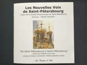 Couverture du produit · Les Nouvelles Voix de Saint-Petersbourg