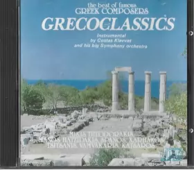Couverture du produit · Grecoclassics / Ελληνοκλασσικά