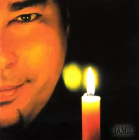 Couverture du produit · Pitié Pour Les Femmes!