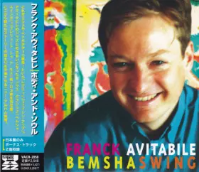 Couverture du produit · Bemsha Swing