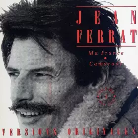 Couverture du produit · Les Années Barclay Volume 4 - 1969-1970