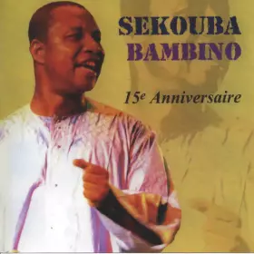 Couverture du produit · 15e Anniversaire