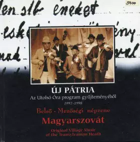 Couverture du produit · Magyarszovát - Belső-Mezőségi Népzene (Original Village Music Of The Transylvanian Heath)