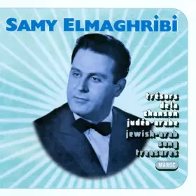 Couverture du produit · Trésors De La Chanson Judéo-Arabe  Jewish-Arab Song Treasures - Maroc