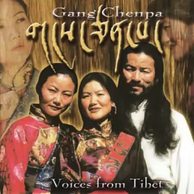 Couverture du produit · Voices From Tibet
