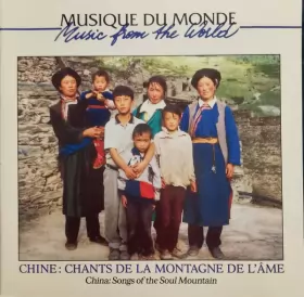 Couverture du produit · Chine: Chants De La Montagne De L'âme  China: Songs Of The Soul Mountain
