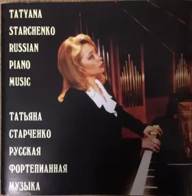 Couverture du produit · Russian Piano Music