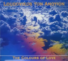 Couverture du produit · The Colours Of Love
