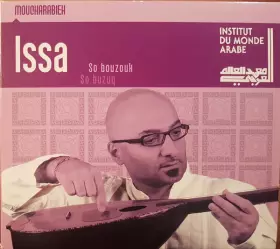 Couverture du produit · So Bouzouk  So Buzuq