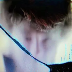 Couverture du produit · Lesser Evil