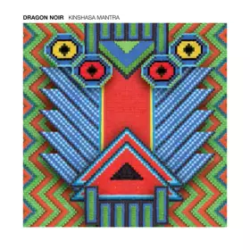 Couverture du produit · Kinshasa Mantra