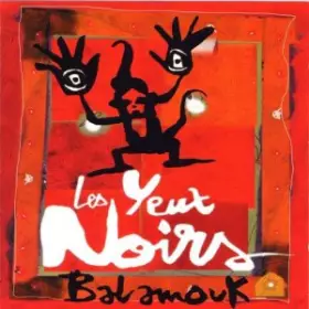 Couverture du produit · Balamouk
