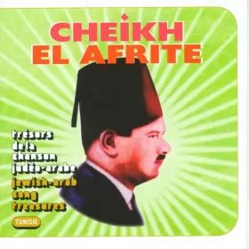Couverture du produit · Trésors De La Chanson Judéo-Arabe  Jewish-Arab Song Treasures: Tunisie