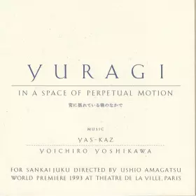 Couverture du produit · Yuragi (In A Space Of Perpetual Motion)
