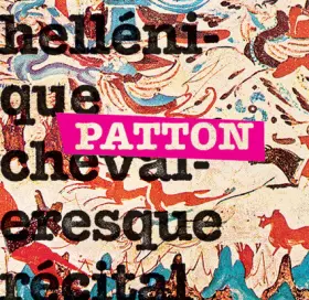 Couverture du produit · Hellénique Chevaleresque Récital