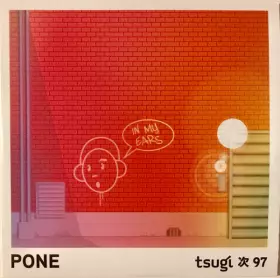 Couverture du produit · In My Ears