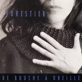 Couverture du produit · De Bouche À Oreille