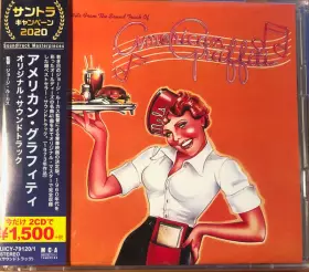 Couverture du produit · 41 Original Hits from the Sound Track of American Graffiti