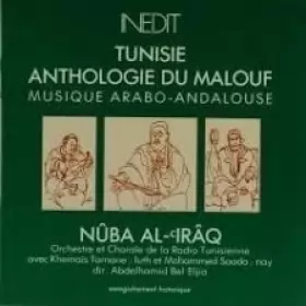 Couverture du produit · Nûba Al-Irâq
