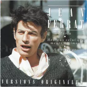 Couverture du produit · Les Années Barclay Volume 3 - 1966-1967