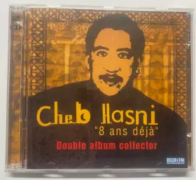 Couverture du produit · 8 Ans Déjà