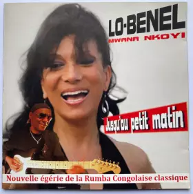 Couverture du produit · Jusqu'au Petit Matin (Nouvelle Égérie De La Musique Congolaise Classique)