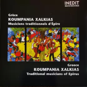 Couverture du produit · Grèce. Musiciens Traditionnels D'Épire  Greece. Traditional Musicians Of Epirus