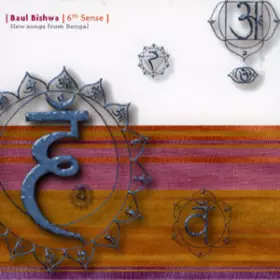 Couverture du produit · 6th Sense (New Songs From Bengal)