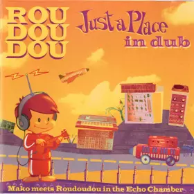 Couverture du produit · Just A Place In Dub