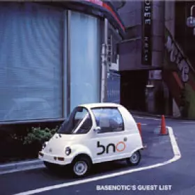 Couverture du produit · Basenotic's Guest List