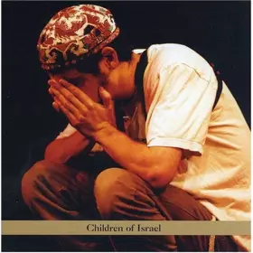 Couverture du produit · Children Of Israel