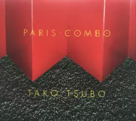 Couverture du produit · Tako Tsubo