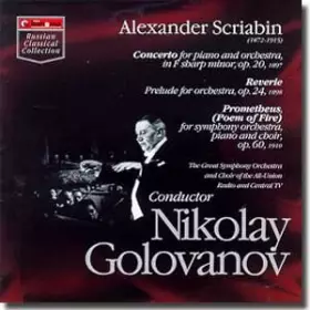 Couverture du produit · Concerto For Piano And Orchestra, Reverie, Prometheus (Poem Of Fire)