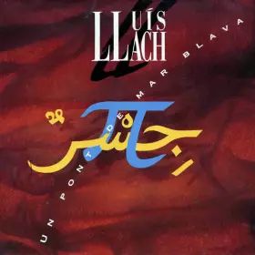 Couverture du produit · Un Pont De Mar Blava